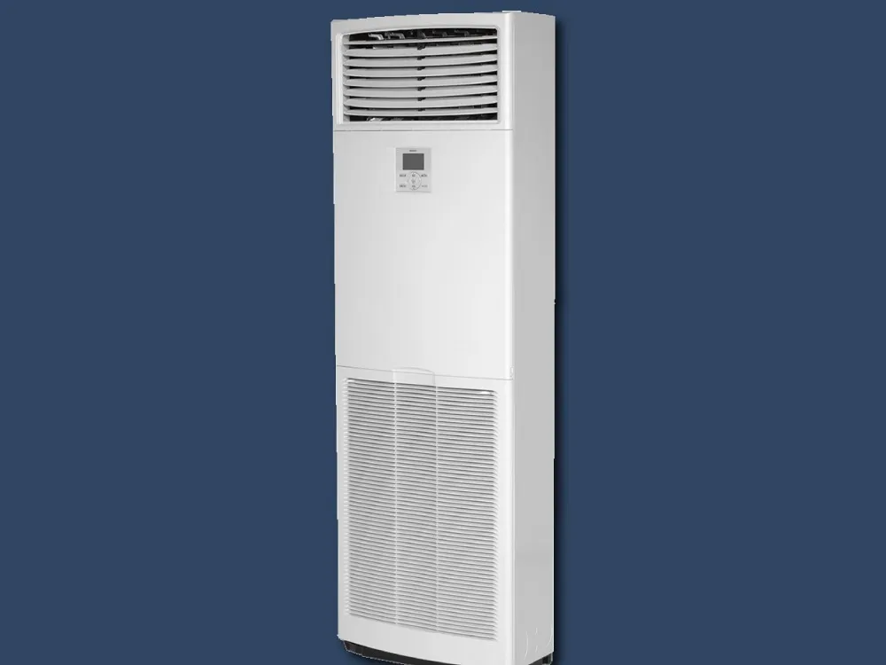 Daikin FVA gulvmodell for næringslokaler